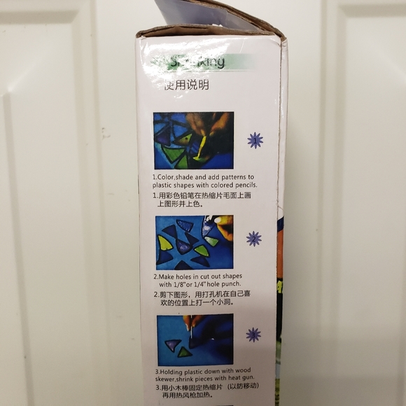 Heat tool - Picture 2 of 3